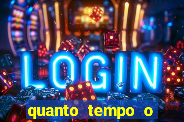 quanto tempo o cruzeiro demorou para ganhar o primeiro brasileiro